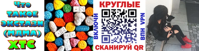 blacksprut вход  Неман  ЭКСТАЗИ TESLA  где можно купить  