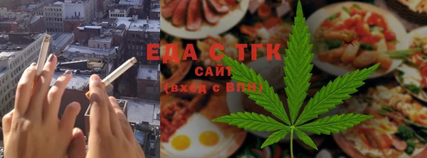 кокаин VHQ Беломорск