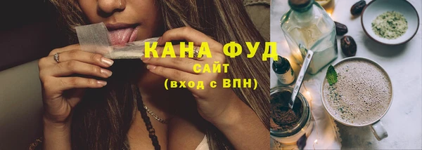 MDMA Premium VHQ Богородск