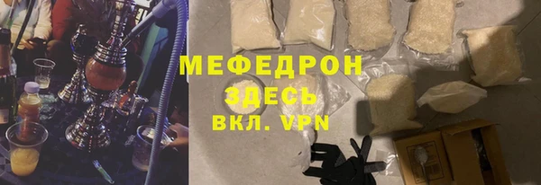 синтетический гашиш Богданович