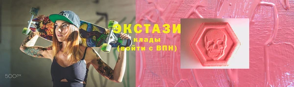 apvp Богородицк