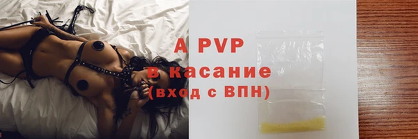 MDMA Premium VHQ Богородск