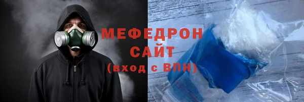 apvp Богородицк