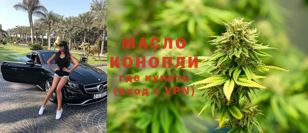 apvp Богородицк