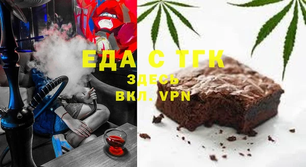 apvp Богородицк