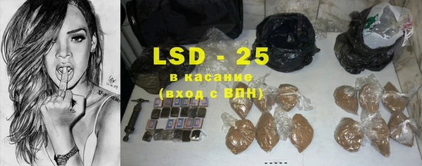 кокаин VHQ Беломорск
