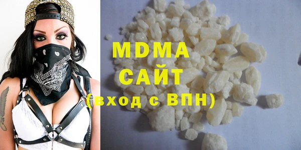 apvp Богородицк
