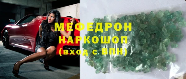 синтетический гашиш Богданович