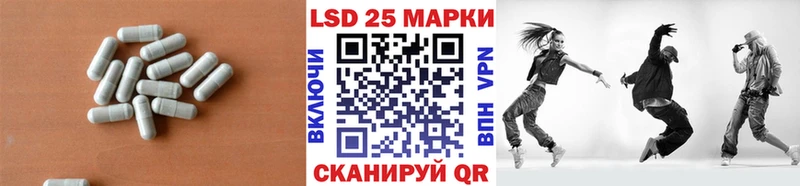 дарнет шоп  Неман  ЛСД экстази ecstasy 